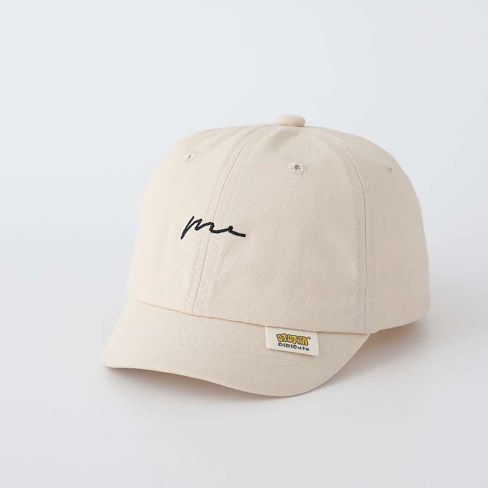 Dziecięca czapka baseballowa w – Embroidery Letter recenzja i cena