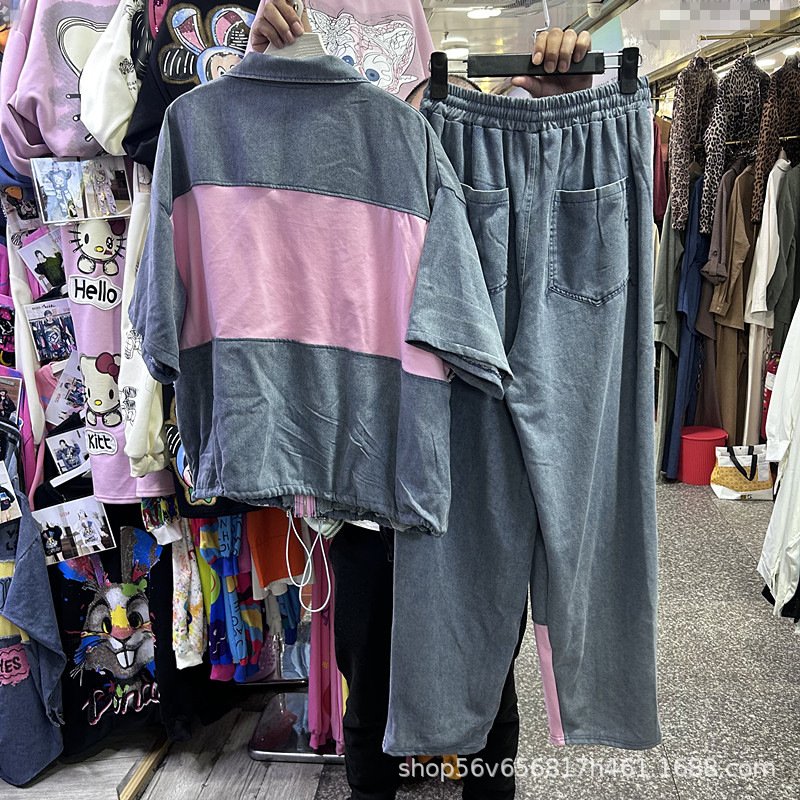 Kardigan z krótkim rękawem na  – Embroidery Jeans Sakura recenzja i cena