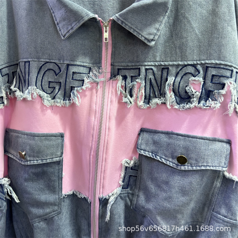 Kardigan z krótkim rękawem na  – Embroidery Jeans Sakura recenzja i cena