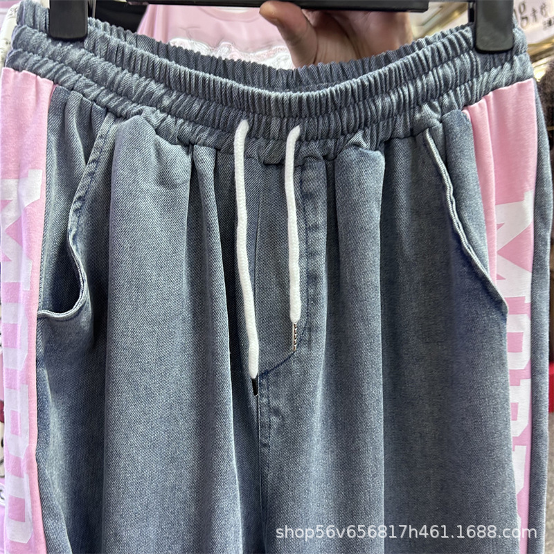Kardigan z krótkim rękawem na  – Embroidery Jeans Sakura recenzja i cena