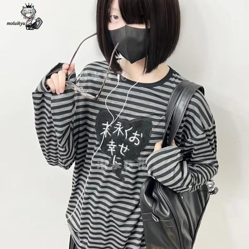 Koszulki z długim rękawem w st – Embroidery Blouse recenzja i cena