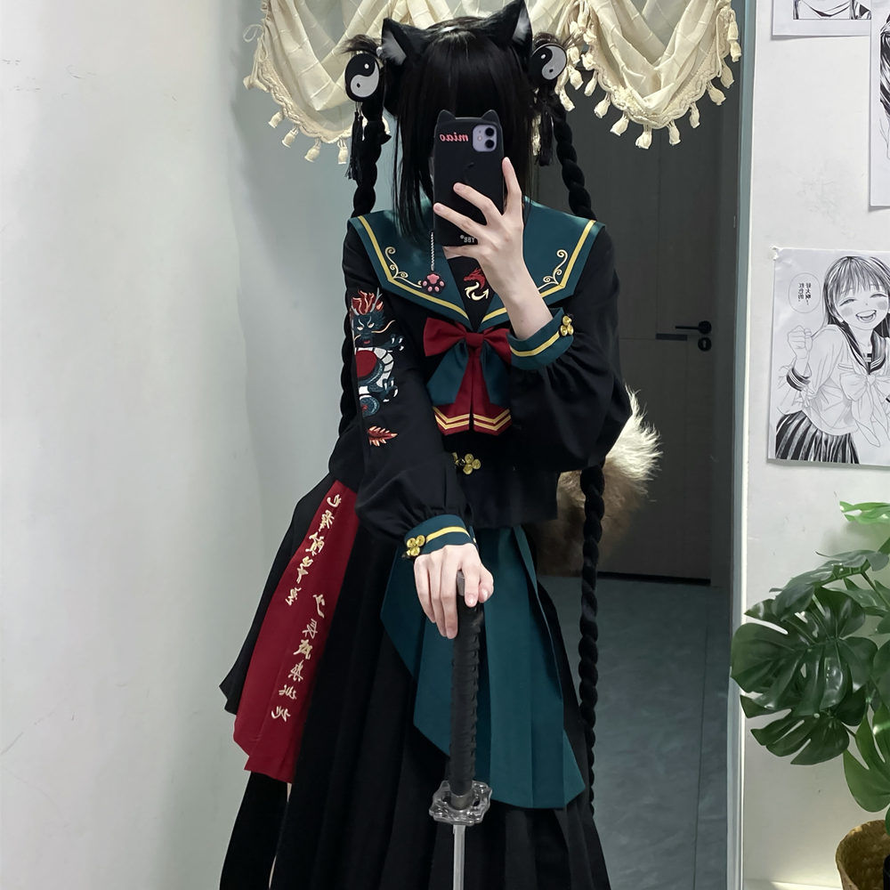 Japoński strój marynarski z ha – Embroidery Uniforms recenzja i cena