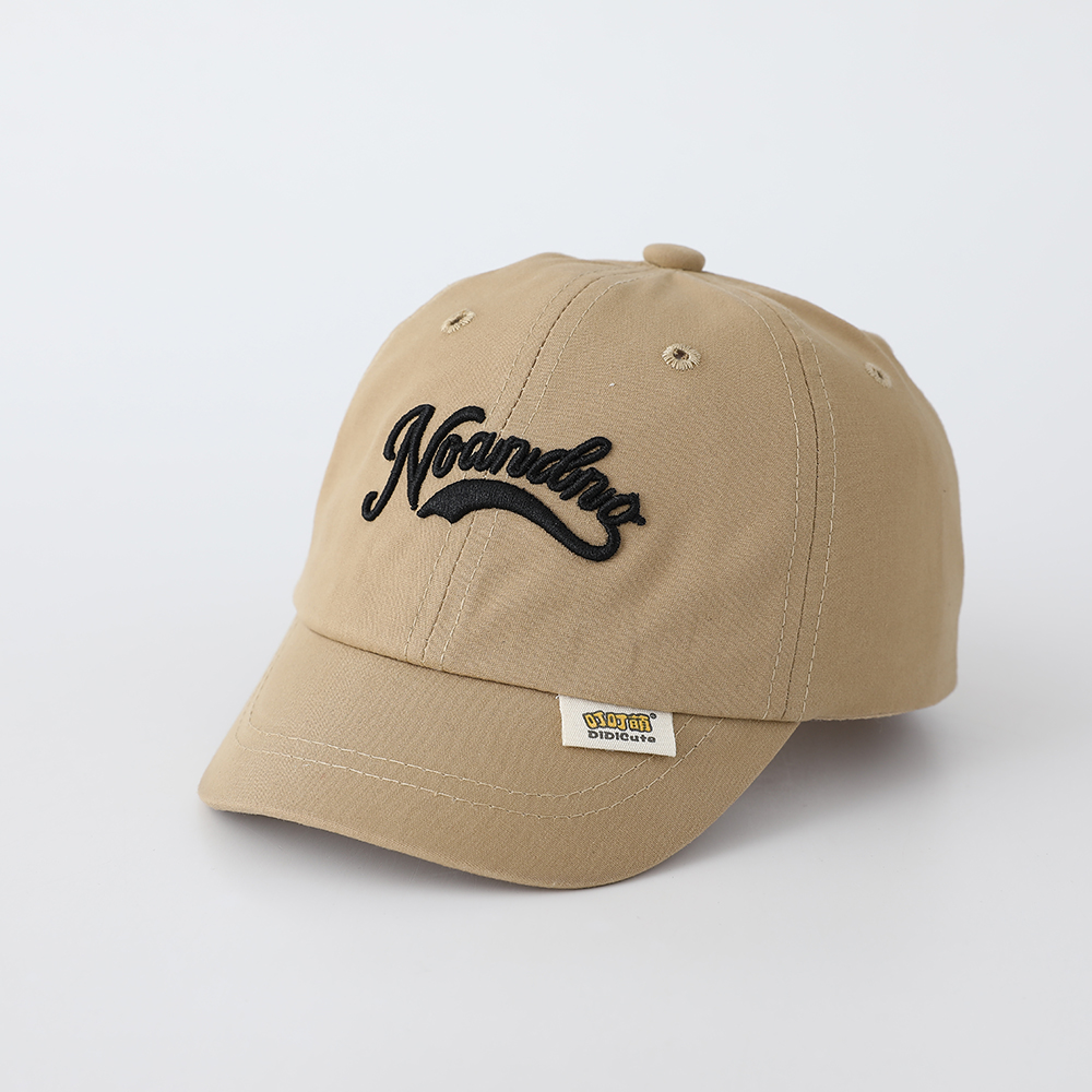 Czapka baseballowa dla niemowl – Embroidery Letter recenzja i cena